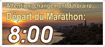 Lisbon Marathon